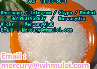 Free sample 99% Purity Fertilizer H3bo3 Boric Acid Powder for honey pot boric acid