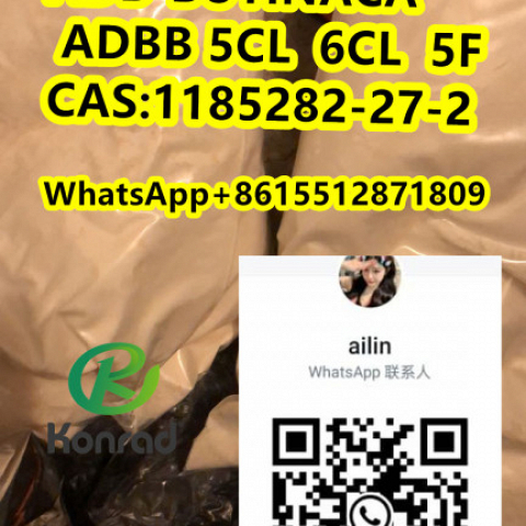  ADB-BUTINACA CAS:1185282-27-2