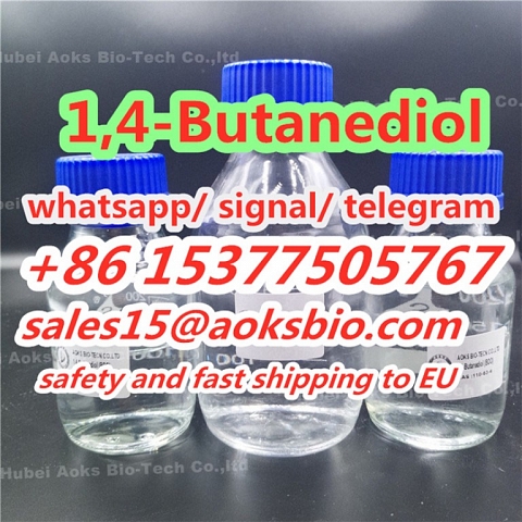 supply BDO , 1,4- butanediol , 1 4 bdo 99% industrial grade from China 1 4 bdo 