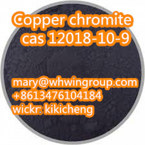 Safe shipping for Copper chromite cas 12018-10-9 +8613476104184