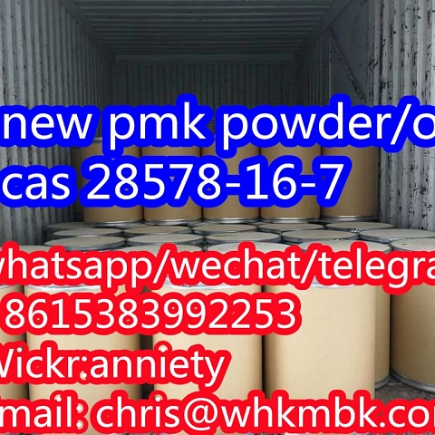  wickr: anniety cas 1451-82-7 cas 49851-31-2 new bmk/pmk 