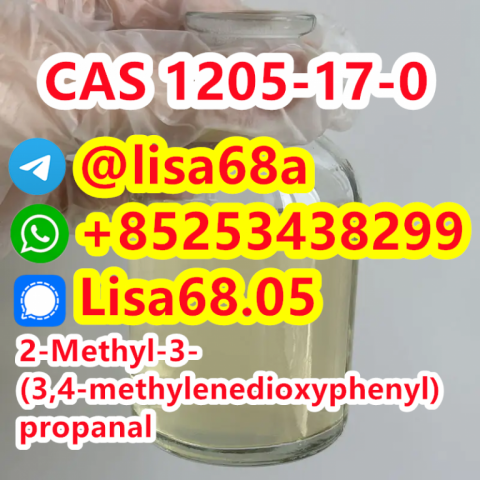 CAS 1205-17-0 2-Methyl-3-(3,4-methylenedioxyphenyl)propanal C11H12O3