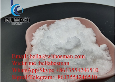 LGD-4033/Ligandrol /LGD4033 Raw Sarms Powder for Muscle Building CAS   NO.1165910-22-4