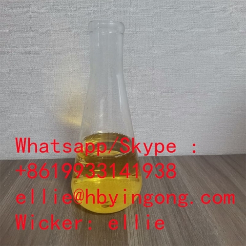  Pmk Ethyl Glycidate CAS 28578-16-7