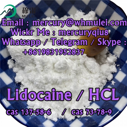 lidocaine hcl powder , lidcoaine hcl , lidocaine hydrochloride ,  lidocaine hydrochloride powder 