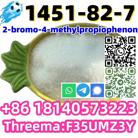 Buy High extraction rate CAS1451-82-7 2-bromo-4-methylpropiophenon  for sale