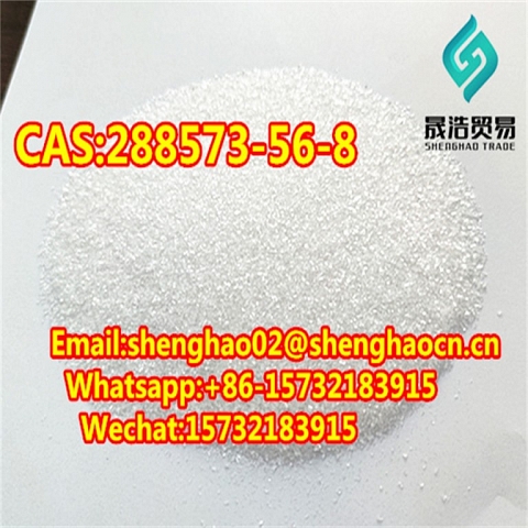 Hot Sale Tert-Butyl 4- (4-fluoroanilino) CAS: 288573-56-8 with Best Price 99.9% white power