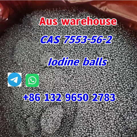 CAS 7553-56-2 Iodine balls with 100% fast and safe door to door double customs clearance