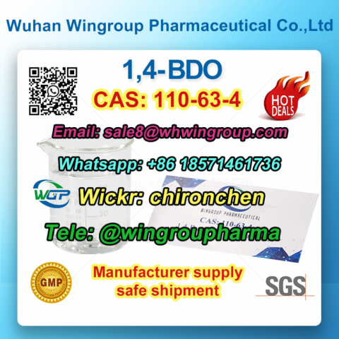 16648-44-5 BMK glycidate WA+86 18571461736