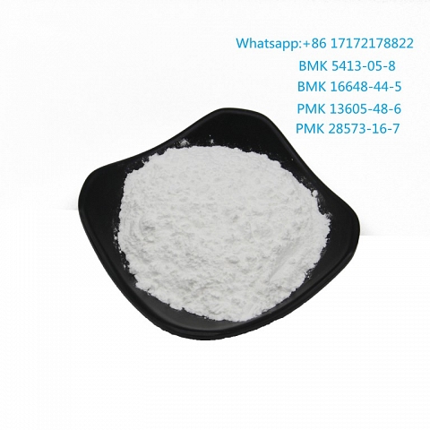  BMK CAS 5449-12-7 CAS 5413-05-8 BMK Glycidate Powder  Posted on 2022-08-09