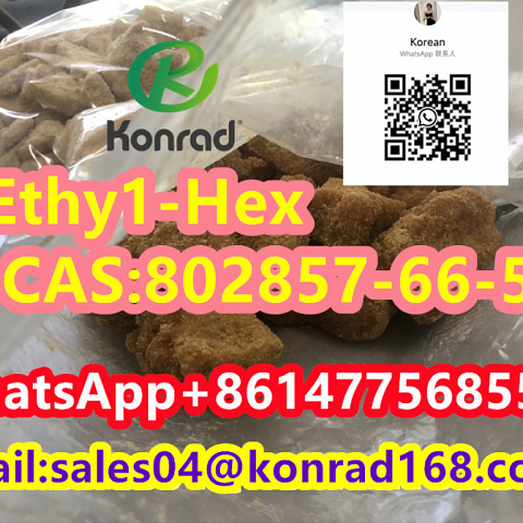 Ethy1-Hex CAS:802857-66-5 