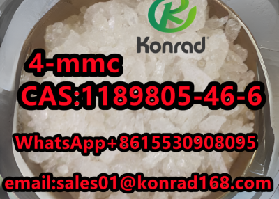  4-mmc CAS:1189805-46-6