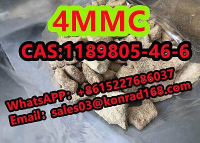 4-mmc CAS:1189805-46-6