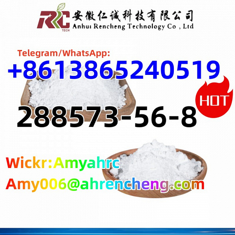 Chemical Raw Material CAS 288573-56-8 tert-butyl 4-(4-fluoroanilino)piperidine-1-carboxylate