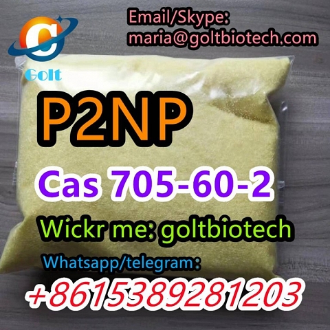 1-Phenyl-2-nitropropene p2np Cas 705-60-2 yellow crystalline powder for sale China supplier WAPP+861