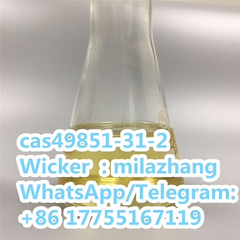 High Quality, 2-Bromo-1-Phenyl-1-Pentanone CAS49851-31-2 with Best Price