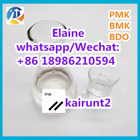 99.5% Purity BDO/GBL Transparent Liquid CAS 110-64-5 2-Butene-1,4-diol Raw Materials