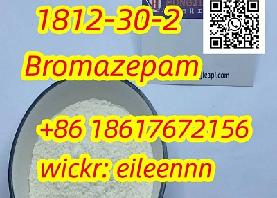 Bromazepam  1812-30-2 best selling 