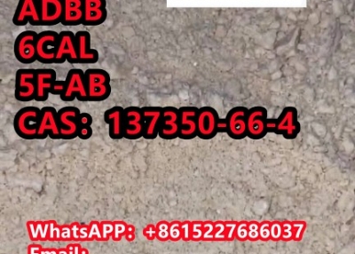 5CLadbCAS：137350-66-4 