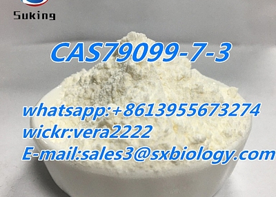 1-Boc-4-Piperidone CAS 79099-07-3