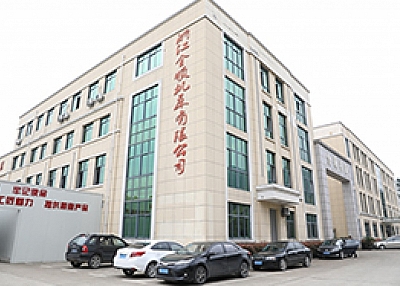 Zhejiang Quanshun Machine Tool Co., Ltd.