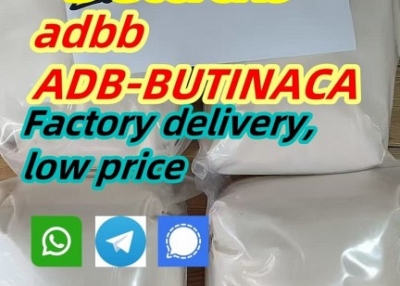 Factory delivery,low price,5cladba,5cladb,adbb,4fadb,5fmdmb2201,ADB-BINACA,MDMB-4en-PINACA