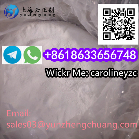 Pregabalin CAS 148553-50-8