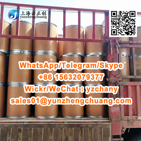 59-46-1 Procaine/51-05-8/94-09-7 Benzocaine/137-58-6 Lidocaine/94-24-6 Tetracaine