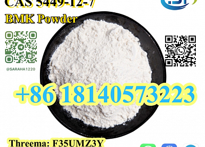 Factory Direct Sales BMK Powder CAS 5449-12-7 With Best Price