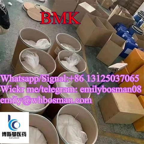 BMK methyl glycidate 