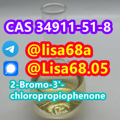 CAS 34911-51-8 2-Bromo-3'-chloropropiophenone C9H8BrClO