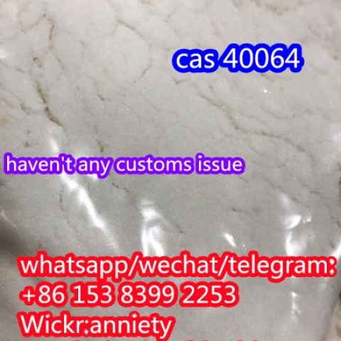 wickr: anniety N-(tert-Butoxycarbonyl)-4-piperidone cas 79099-07-3 cas 40064