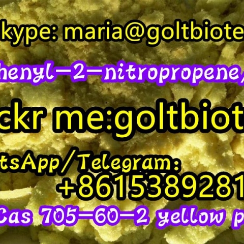 P2NP 1-Phenyl-2-nitropropene Cas 705-60-2 p2np yellow crystalline powder  Wickr me:goltbiotech