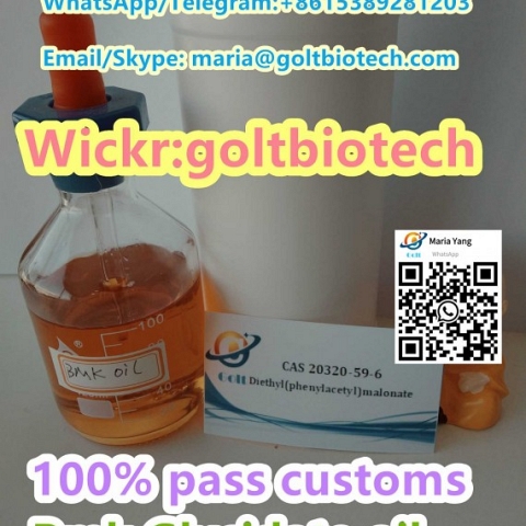 BMK Oil Cas 20320-59-6/Cas 28578-16-7 PMK Oil New pmk powder 100% safe delivery Wickr: goltbiotech