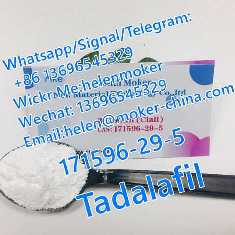 Medicine Powder Ta-Da Lafil CAS 171596-29-5 with Factory Price