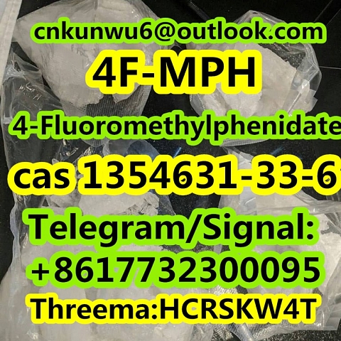 4F-MPH/4-Fluoromethylphenidate CAS 1354631-33-6