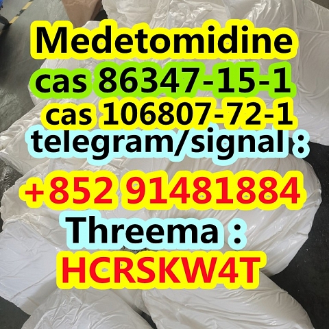 high purity Medetomidine Hydrochloride cas 86347-15-1 cas 106807-72-1 cas cas 86347-14-0 