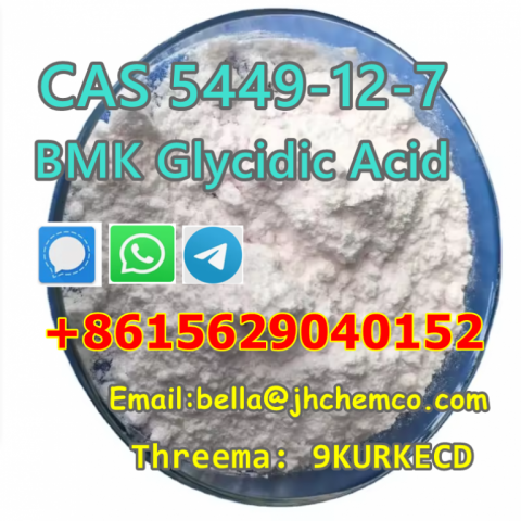 Factorty direct sale  CAS 5449-12-7 BMK Glycidic Acid