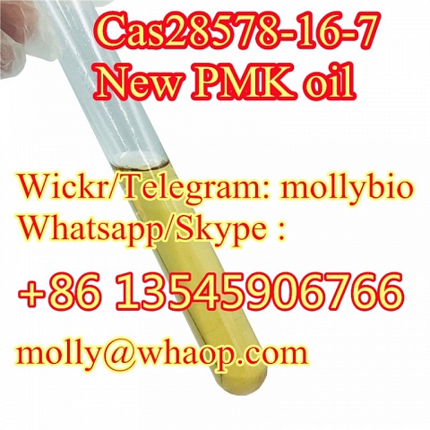 Factory delivery New PMK oil  Cas28578-16-7 /Wickr/Telegram: mollybio