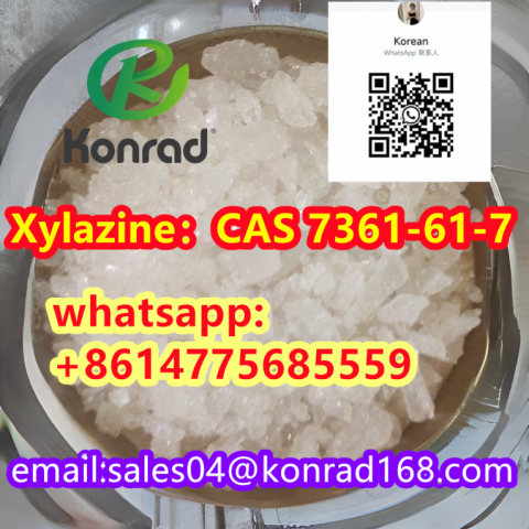 Xylazine：CAS 7361-61-7