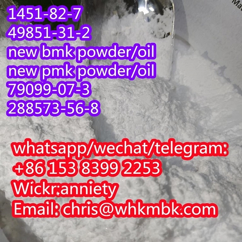  wickr: anniety cas 1451-82-7 cas 49851-31-2 new bmk/pmk 