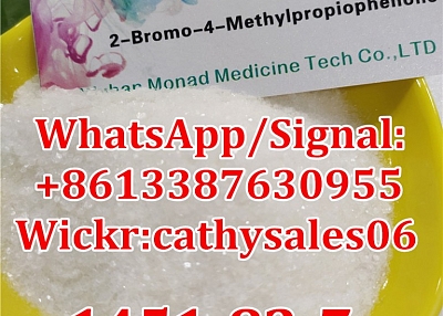 Sell bk-4 2-Bromo-4-Methylpropiophenone CAS 1451-82-7 Safety Delivery to Russia Ukraine