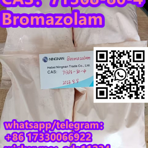 CAs 71368-80-4            Bromazolam 