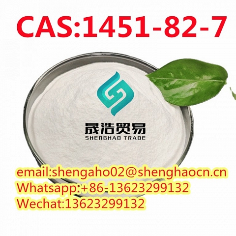 High Quality 2-Bromo-4′-Methylpropiophenone CAS 1451-82-7