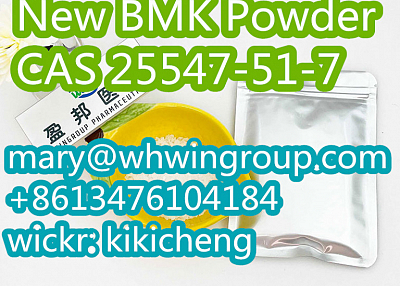 Safe shipping New BMK Powder cas 25547-51-7+86-13476104184