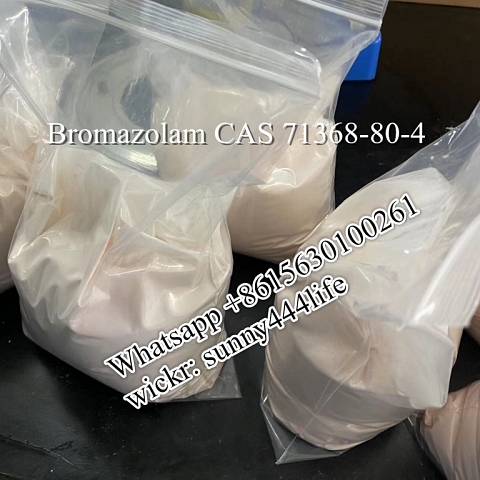 Bromazolam CAS 71368-80-4 pink powder chemical 