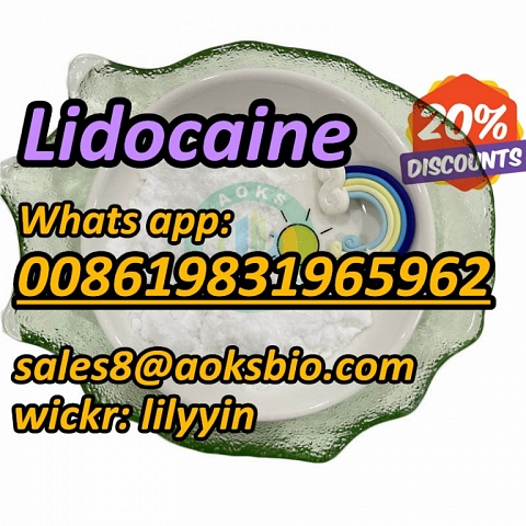 137-58-6 Lidocaine Powder, 73-78-9 Lidocaine hcl