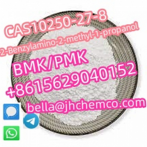 Best Price CAS 10250-27-8 2-Benzylamino-2-methyl-1-propanol