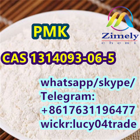 CAS 1314093-06-5 L-Lysine, L-prolyl-L-methionyl- 