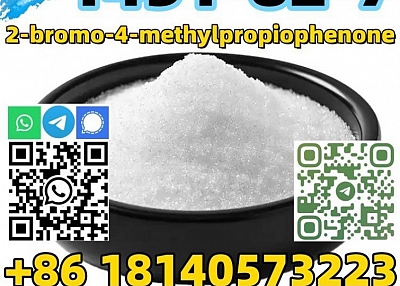 Buy High extraction rate CAS1451-82-7 2-bromo-4-methylpropiophenon  for sale